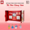Hộp Quà Tặng Hồng Sâm VIP KGC Jung Kwan Jang Thọ Phúc Khang Minh | kgcvietnam.vn