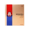Hồng Sâm Lát Tẩm Mật Ong Chính Phủ KGC 20g X 12 Gói | Jung Kwan Jang | Kgcvietnam.vn