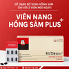 Viên hồng sâm KGC Jung Kwan Jang Capsule Plus 650mg x 120 viên