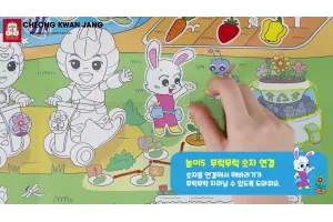 Video Nước hồng sâm trẻ em kgc 90 gói Kid Tonic step 1, step 2, step 3 Video Nước hồng sâm trẻ em kgc 90 gói Kid Tonic step 1, step 2, step 3