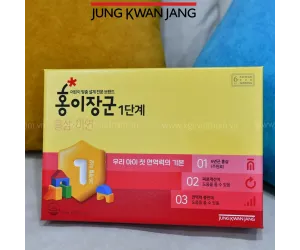 Hình Ảnh Chi Tiết Nước Hồng Sâm Trẻ Em KGC Jung Kwan Jang Số 1 15ml x 30 Gói