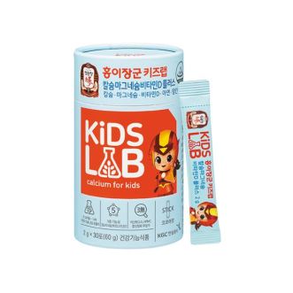 Vitamin trẻ em Calcium for kids Canxi Magiê Vitamin D KGC Jung Kwan Jang 2g x 30 gói