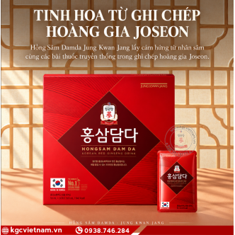 Nước Hồng Sâm Dam Da KGC Jung Kwan Jang 50ml x 30 gói