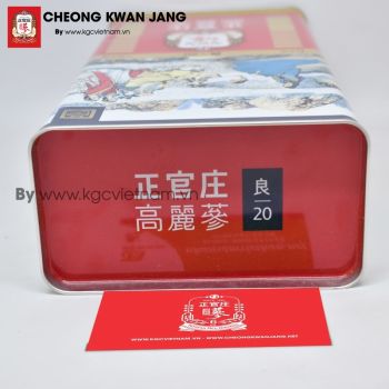 Hồng sâm củ khô KGC Hàn Quốc 600g số 20 | kgcvietnam.vn