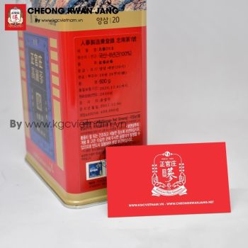 Hồng sâm củ khô KGC Hàn Quốc 600g số 20 | kgcvietnam.vn