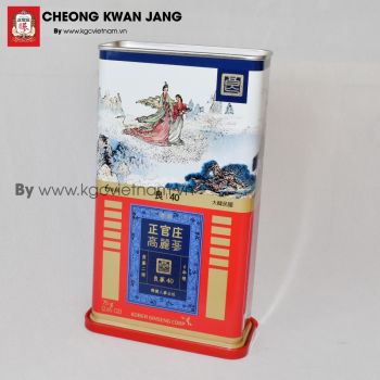 Hồng sâm củ khô KGC Hàn Quốc 75gr số 40 | kgcvietnam.vn