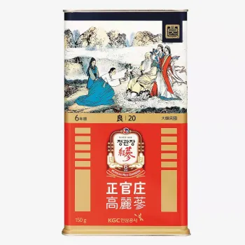 Hồng Sâm Củ Khô Jung Kwan Jang Hàn Quốc 150 gam số 20( hộp 7 củ) | kgcvietnam.vn