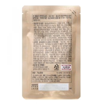 Nước Hồng Sâm Chính Phủ Tonic Mild KGC Jung Kwan Jang 50ml x 30 Gói | KGC Việt Nam