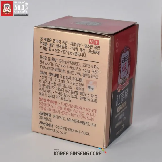 Cao hồng sâm KGC chính phủ Hàn Quốc 120g - Jung Kwan Jang | kgcvietnam.vn