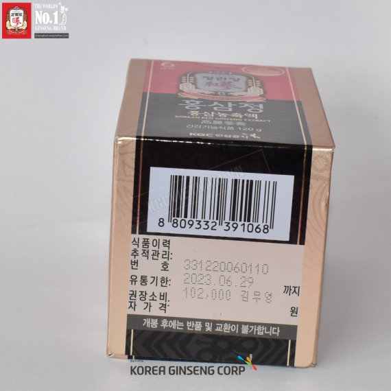 Cao hồng sâm KGC chính phủ Hàn Quốc 120g - Jung Kwan Jang | kgcvietnam.vn