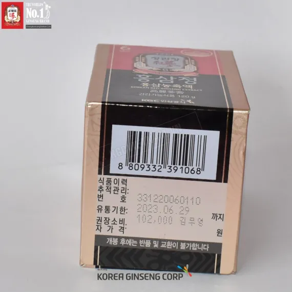 Cao hồng sâm KGC chính phủ Hàn Quốc 120g - Jung Kwan Jang | kgcvietnam.vn