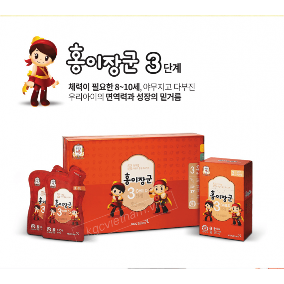 Nước hồng sâm trẻ em KGC Hàn Quốc 20ml x 30 gói số 3 | kgcvietnam.vn