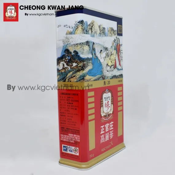 Hồng Sâm Củ Khô Jung Kwan Jang Hàn Quốc 150 gam số 20( hộp 7 củ) | kgcvietnam.vn Hồng Sâm Củ Khô Jung Kwan Jang Hàn Quốc 150 gam số 20( hộp 7 củ) | kgcvietnam.vn