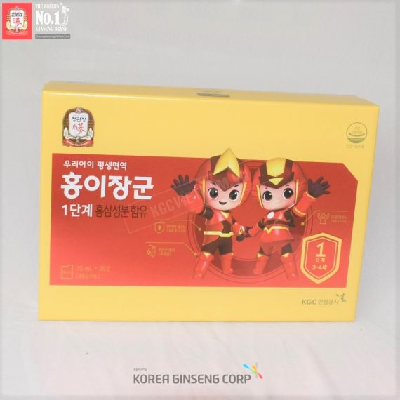 Nước hồng sâm trẻ em Cheong Kwan Jang Hàn Quốc số 1 mẫu mới nhất 2019