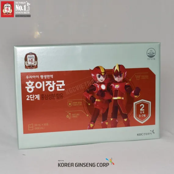 Nước hồng sâm trẻ em KGC | KGC Việt Nam | Hồng Sâm KGC | kgcvietnam.vn Nước hồng sâm trẻ em KGC | KGC Việt Nam | Hồng Sâm KGC | kgcvietnam.vn