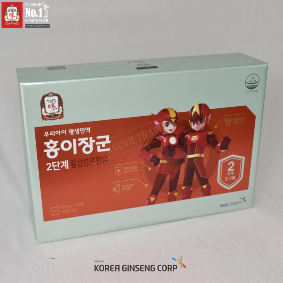 Nước hồng sâm trẻ em KGC | KGC Việt Nam | Hồng Sâm KGC | kgcvietnam.vn