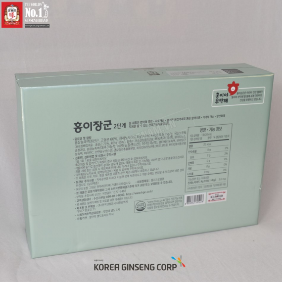 Nước hồng sâm trẻ em KGC | KGC Việt Nam | Hồng Sâm KGC | kgcvietnam.vn