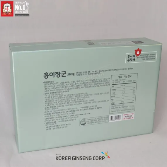 Nước hồng sâm trẻ em KGC | KGC Việt Nam | Hồng Sâm KGC | kgcvietnam.vn Nước hồng sâm trẻ em KGC | KGC Việt Nam | Hồng Sâm KGC | kgcvietnam.vn