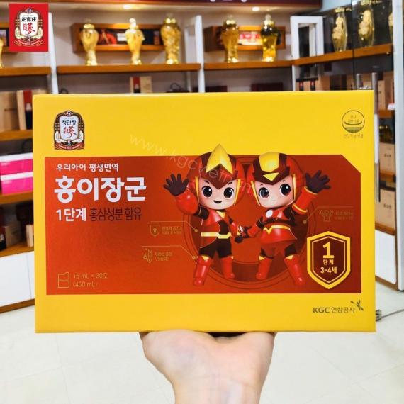 Nước hồng sâm trẻ em KGC Jung Kwan Jang 10ml x 30 gói số 1 | kgcvietnam.vn