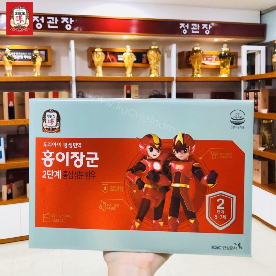 Nước hồng sâm trẻ em KGC | KGC Việt Nam | Hồng Sâm KGC | kgcvietnam.vnNước hồng sâm trẻ em KGC | KGC Việt Nam | Hồng Sâm KGC | kgcvietnam.vn