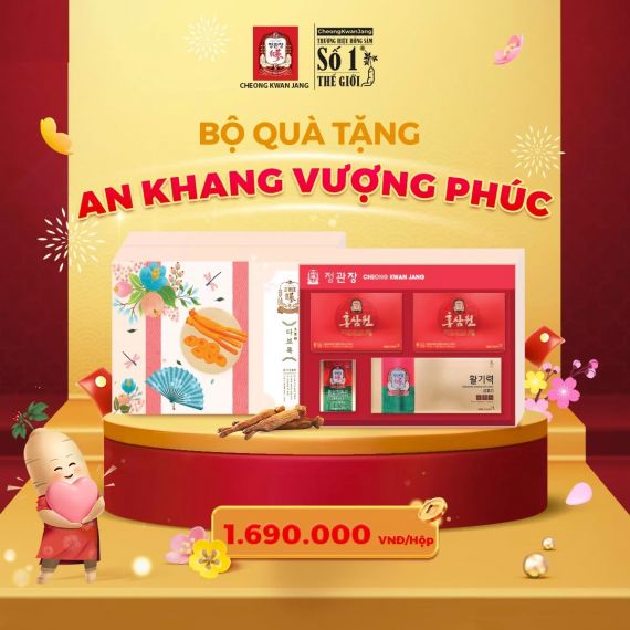 Bộ Quà Tặng KGC Cheong Kwan Jang An Khang Vượng Phúc