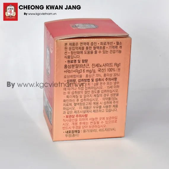 Bột Hồng Sâm Cheong Kwan Jang Hàn Quốc 90gam