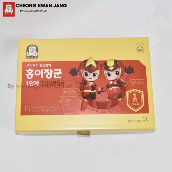 Nước hồng sâm trẻ em Cheong Kwan Jang Hàn Quốc số 1 mẫu mới nhất 2019