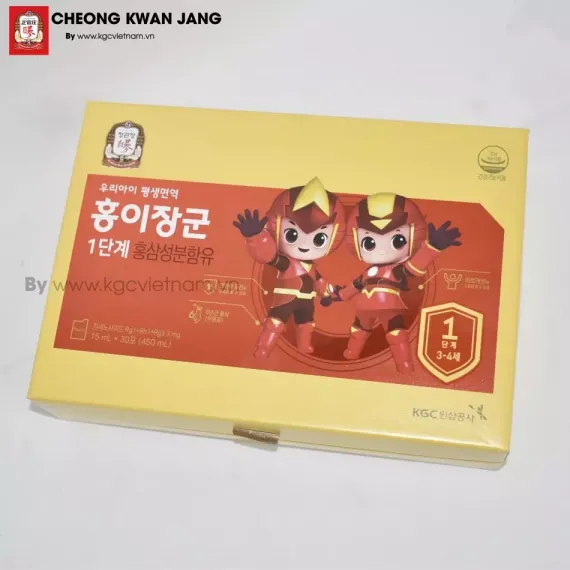 Nước hồng sâm trẻ em Cheong Kwan Jang Hàn Quốc số 1 mẫu mới nhất 2019Nước hồng sâm trẻ em Cheong Kwan Jang Hàn Quốc số 1 mẫu mới nhất 2019