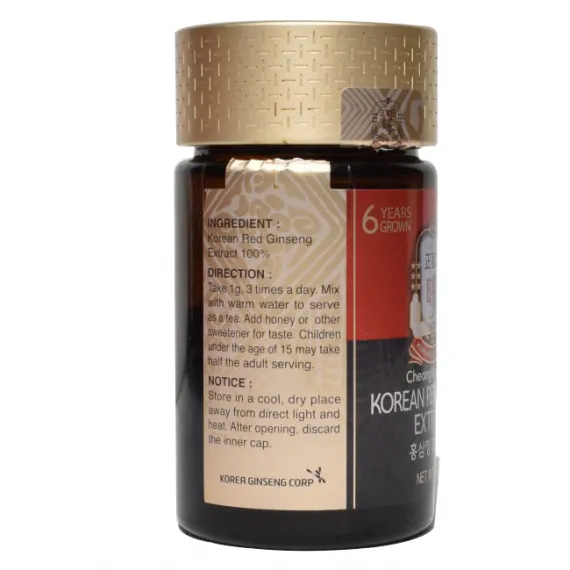 Cao hồng sâm Jung Kwan Jang 240g nhập khẩu ✅ kgc việt nam ✅ Jung kwan jang | kgcvietnam.vn