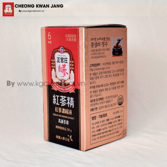 Cao hồng sâm KGC Jung Kwan Jang 240g Hàn Quốc | kgcvietnam.vn