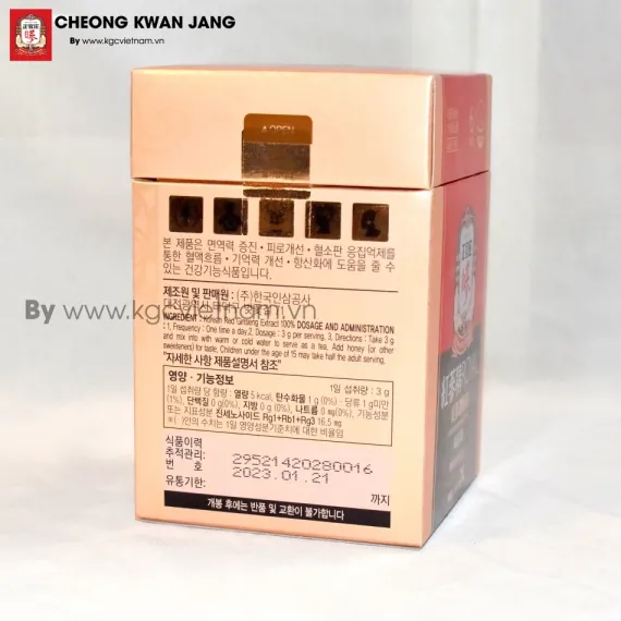 Cao hồng sâm Jung Kwan Jang Royal 240g ✅ jung kwan jang ✅ kgcvietnam.vn