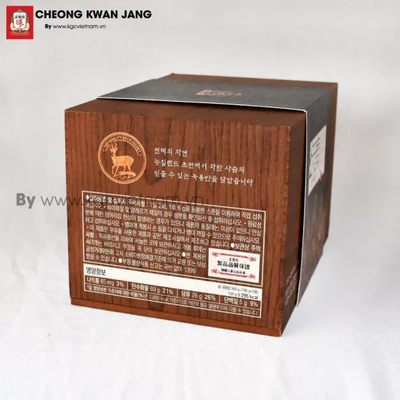 Cao hồng sâm nhung hươu KGC - Cheong Kwan Jang 180g x 2 lọ món quà biếu sức khỏe cho những đấng sinh thành