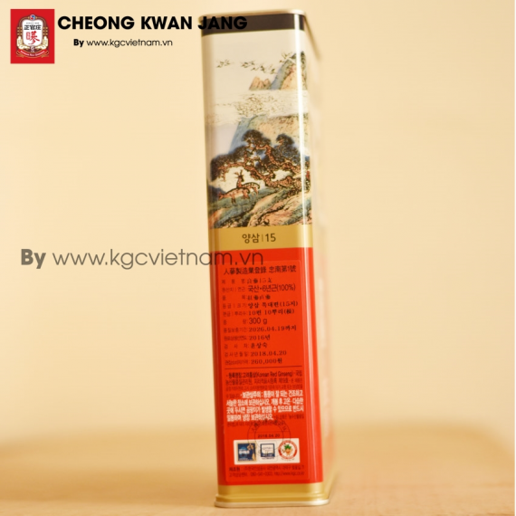 Hồng sâm củ khô KGC Jung kwan jang Hàn Quốc 300g số 15 | kgcvietnam.vn