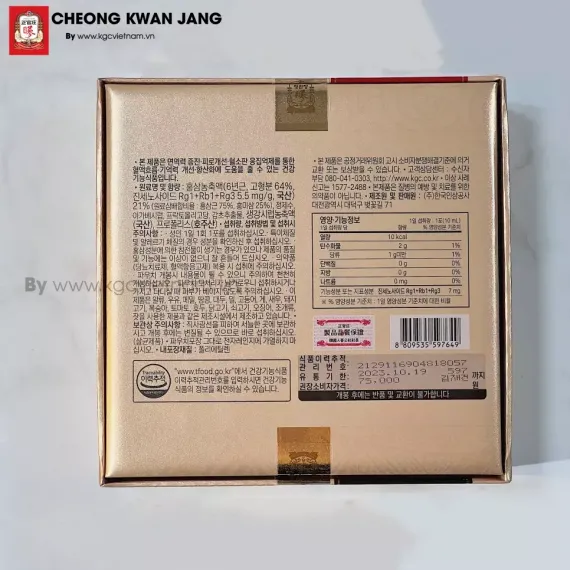 Nước hồng sâm KGC Jung Kwan Jang Everytime Balance 10ml x 30 gói