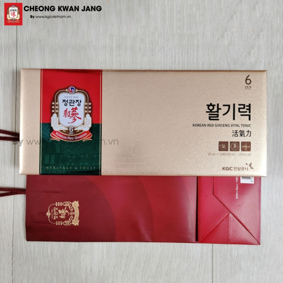 Nước hồng sâm KGC Vital Tonic 20ml x 10 ống | kgcvietnam.vn