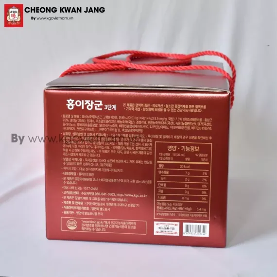 Nước hồng sâm trẻ em KGC số 3 20ml x 90 gói