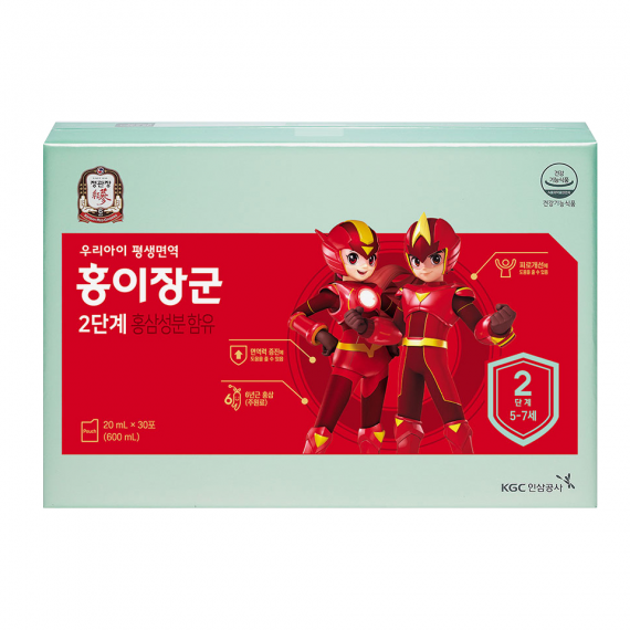 Nước hồng sâm trẻ em KGC | KGC Việt Nam | Hồng Sâm KGC | kgcvietnam.vn