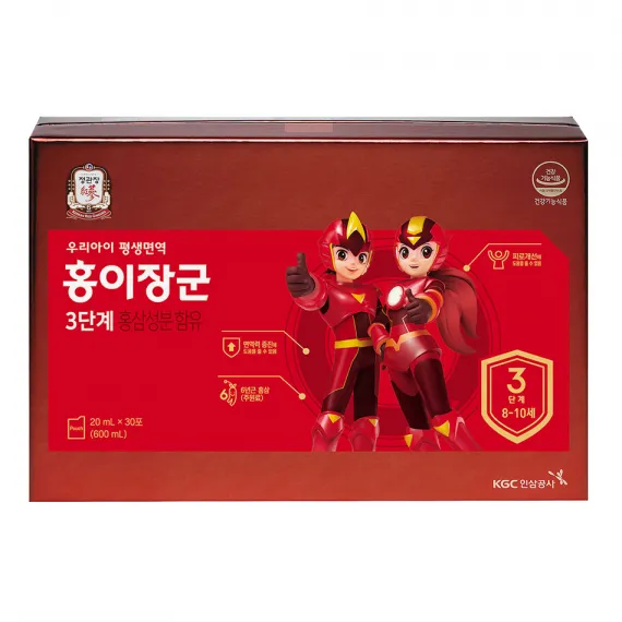 Nước hồng sâm trẻ em KGC Hàn Quốc 20ml x 30 gói số 3 | kgcvietnam.vn