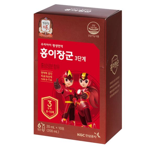 Nước hồng sâm trẻ em KGC số 3 20ml x 90 gói