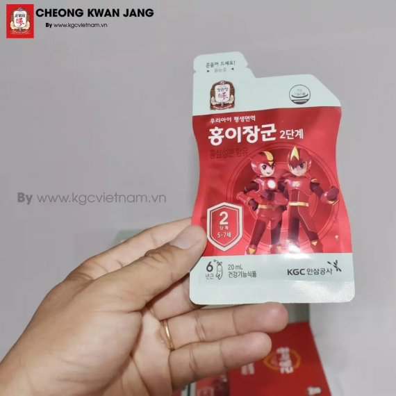 Nước hồng sâm trẻ em KGC | KGC Việt Nam | Hồng Sâm KGC | kgcvietnam.vn