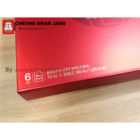 Nước hồng sâm Won Jung Kwan Jang Hàn Quốc 70ml x 30 gói | kgcvietnam.vn