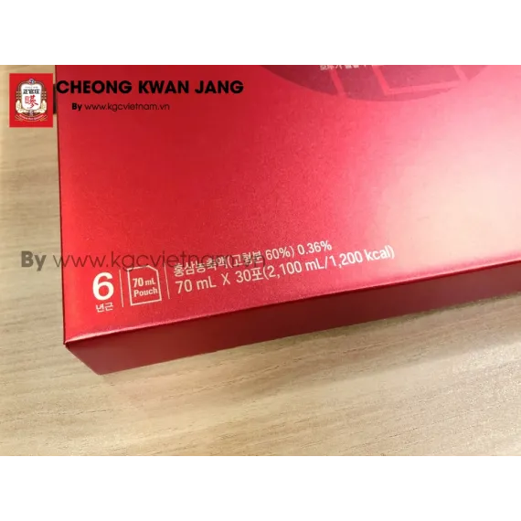 Nước hồng sâm Won Jung Kwan Jang Hàn Quốc 70ml x 30 gói | kgcvietnam.vn