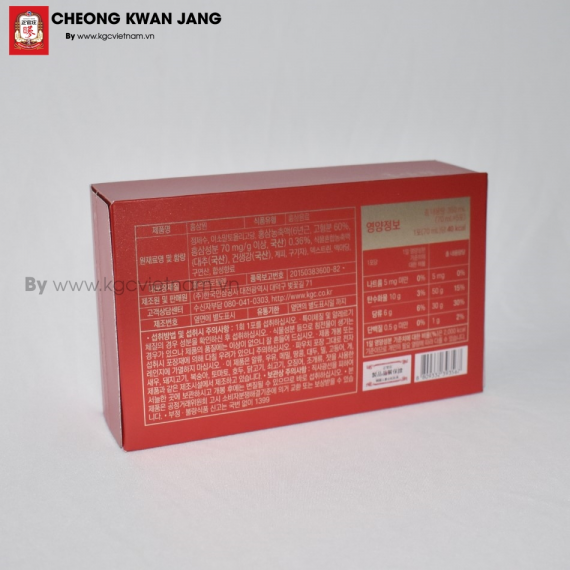 Nước hồng sâm Won KGC Jung Kwan Jang Hàn Quốc 70ml x 30 gói | kgcvietnam.vn