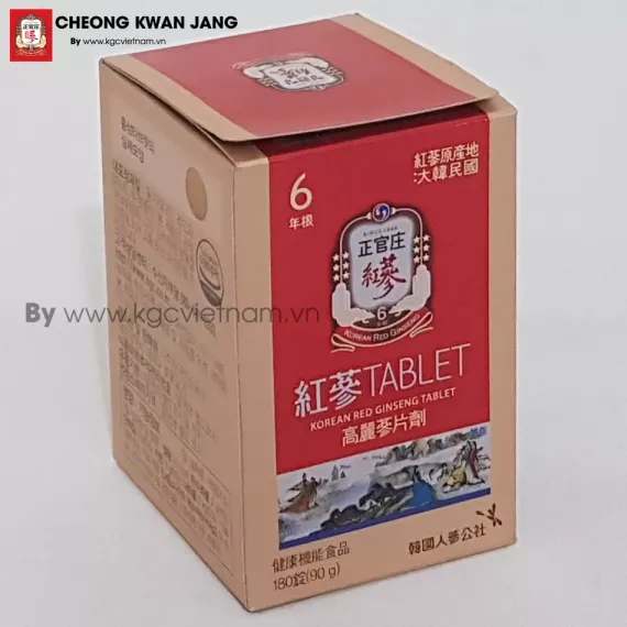 Bột hồng sâm KGC - Jung Kwan Jang dạng viên nén 90g x 180 viên | kgcvietnam.vn
