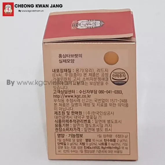 Bột hồng sâm KGC - Jung Kwan Jang dạng viên nén 90g x 180 viên | kgcvietnam.vn