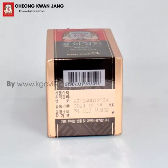 Viên hồng sâm KGC 168g ( Korean Red Ginseng Extract Pill ) Hàn Quốc | kgcvietnam.vn Viên hồng sâm KGC 168g ( Korean Red Ginseng Extract Pill ) Hàn Quốc | kgcvietnam.vn