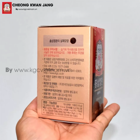 Viên hồng sâm KGC 168g ( Korean Red Ginseng Extract Pill ) Hàn Quốc | kgcvietnam.vn