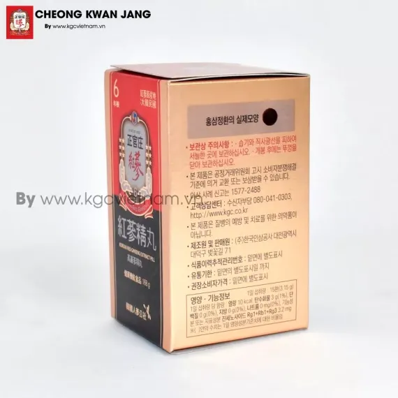 Viên hồng sâm KGC 168g ( Korean Red Ginseng Extract Pill ) Hàn Quốc | kgcvietnam.vn Viên hồng sâm KGC 168g ( Korean Red Ginseng Extract Pill ) Hàn Quốc | kgcvietnam.vn