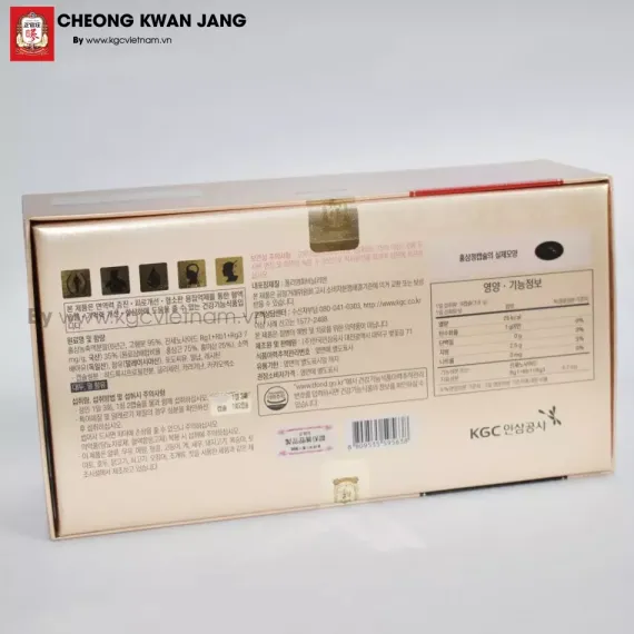 Viên hồng sâm KGC Jung Kwan Jang Extract Capsule 600mg x 300 viên | kgcvietnam.vn