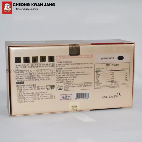Viên hồng sâm KGC Jung Kwan Jang Extract Capsule 600mg x 300 viên | kgcvietnam.vn